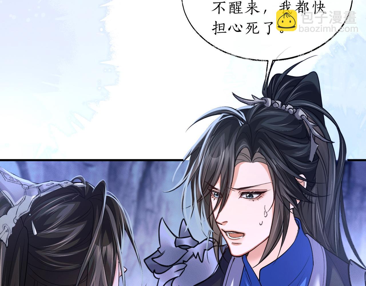 ���������İ�èʦ�� - ��64�� �ҵ��Σ�������