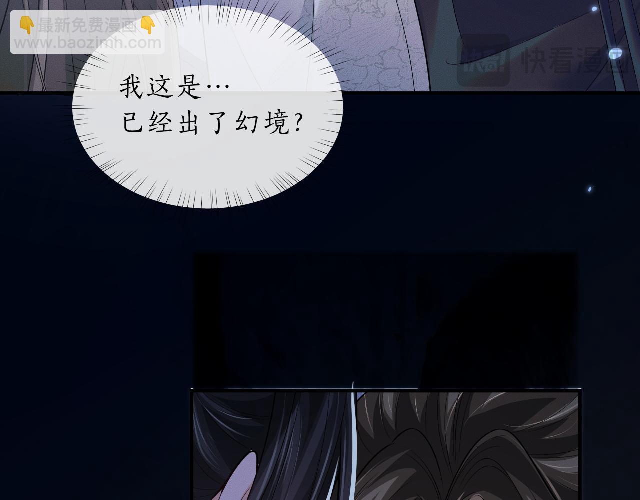 ���������İ�èʦ�� - ��64�� �ҵ��Σ�������