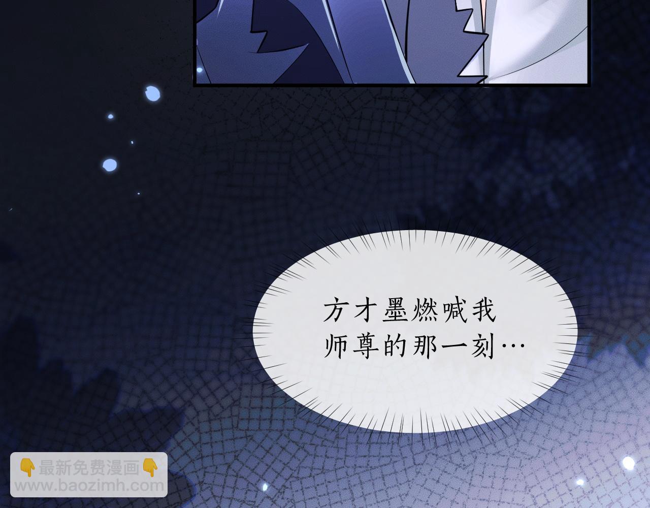 ���������İ�èʦ�� - ��64�� �ҵ��Σ�������