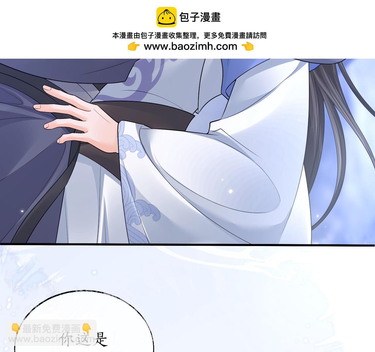 ���������İ�èʦ�� - ��64�� �ҵ��Σ�������