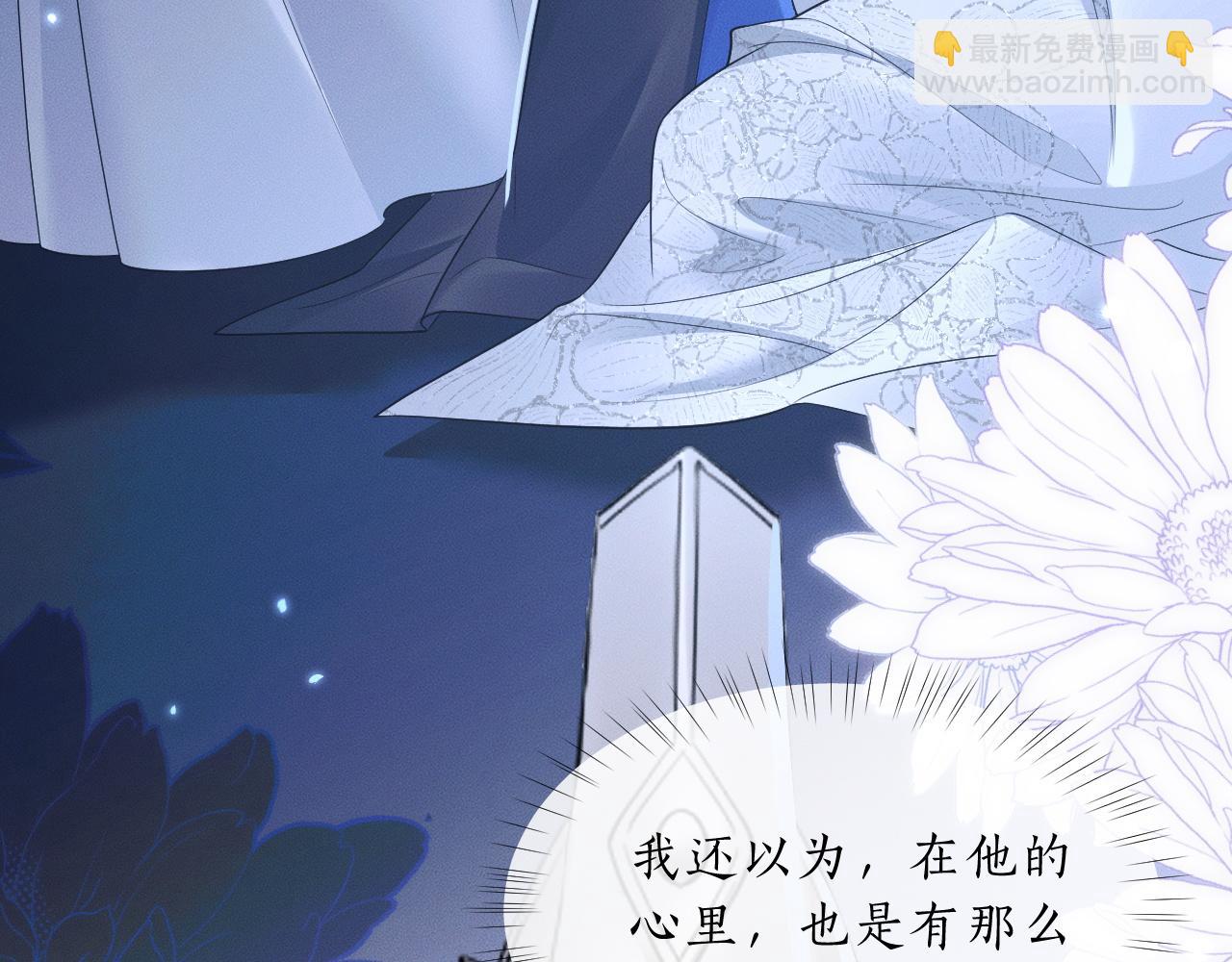 ���������İ�èʦ�� - ��64�� �ҵ��Σ�������