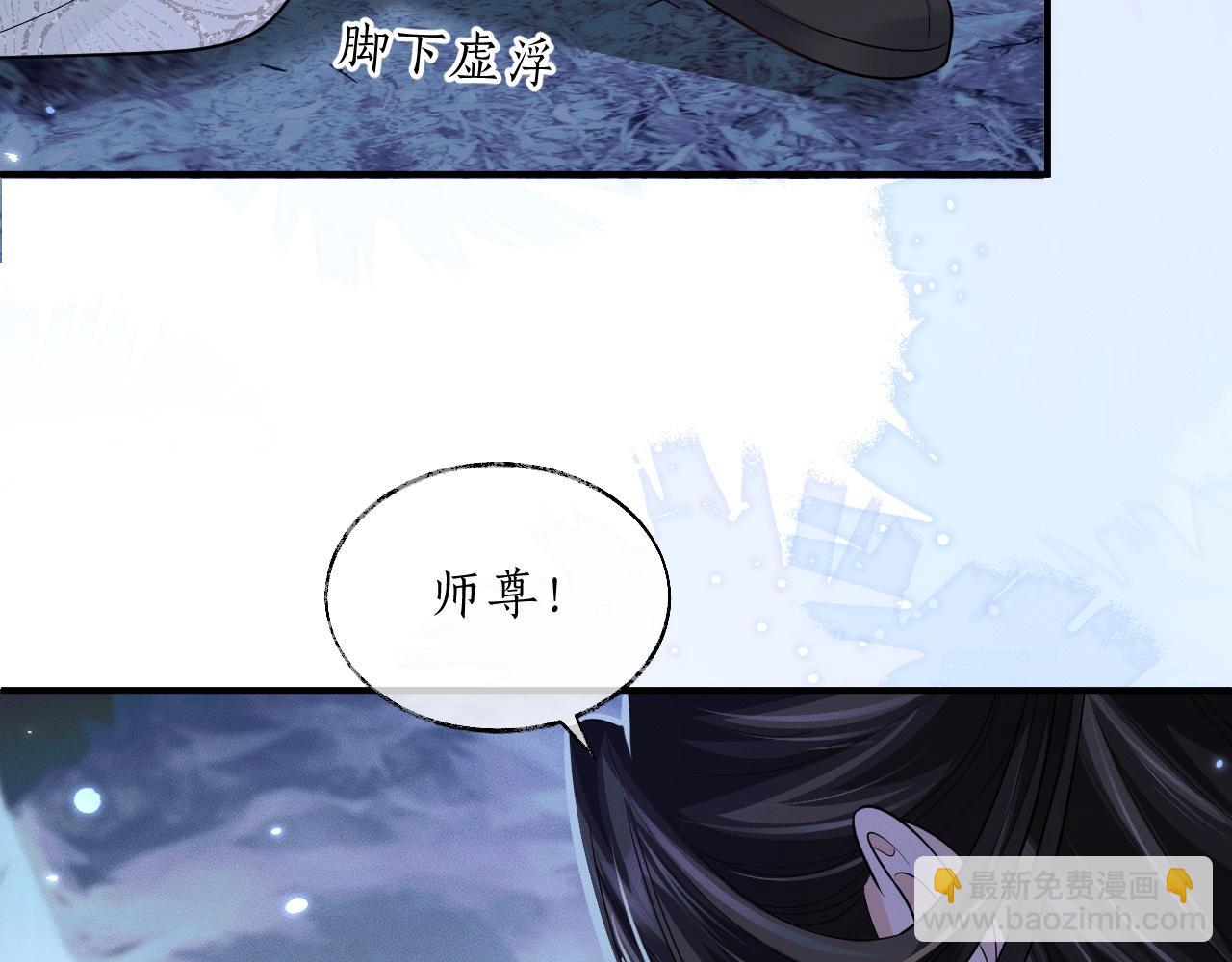 ���������İ�èʦ�� - ��64�� �ҵ��Σ�������