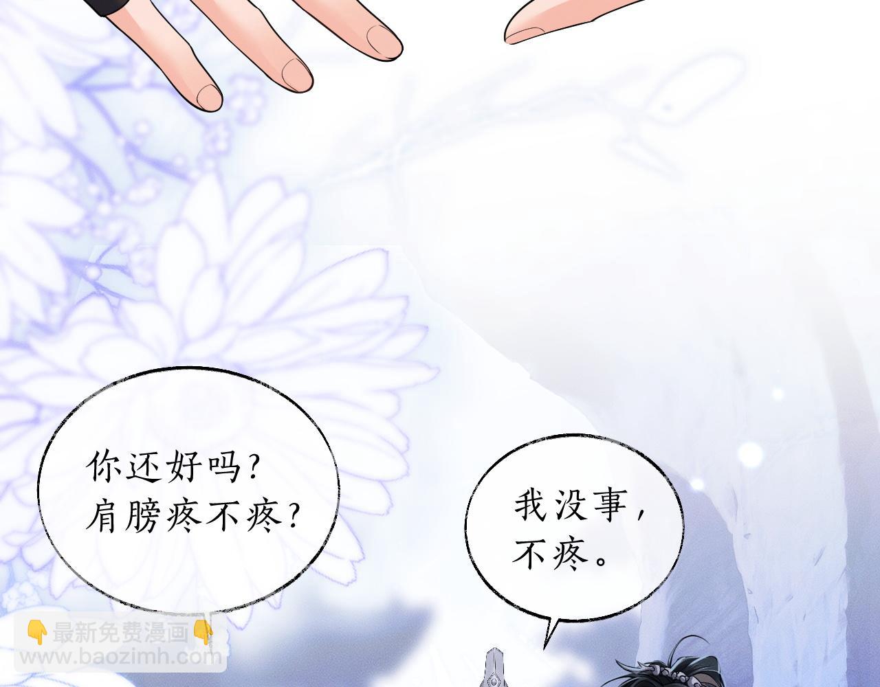 ���������İ�èʦ�� - ��64�� �ҵ��Σ�������