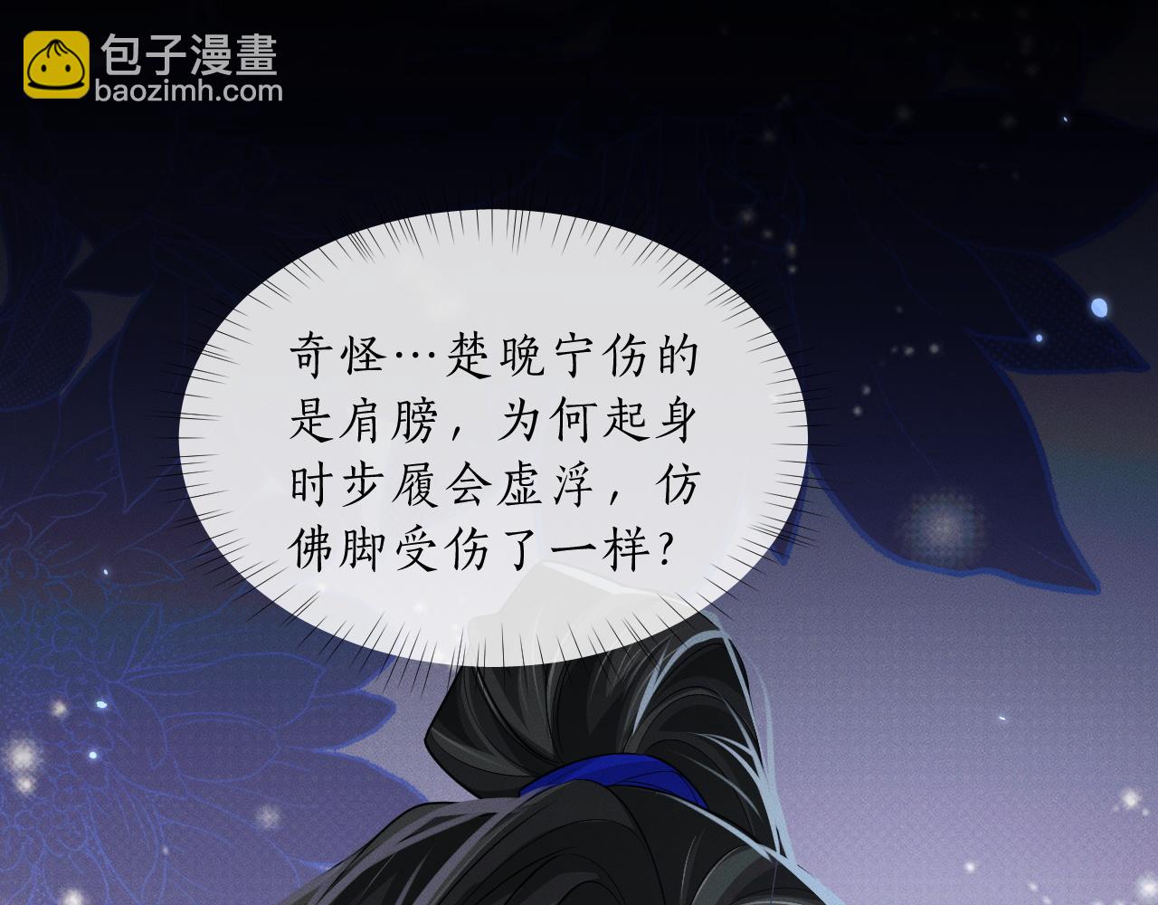 ���������İ�èʦ�� - ��64�� �ҵ��Σ�������