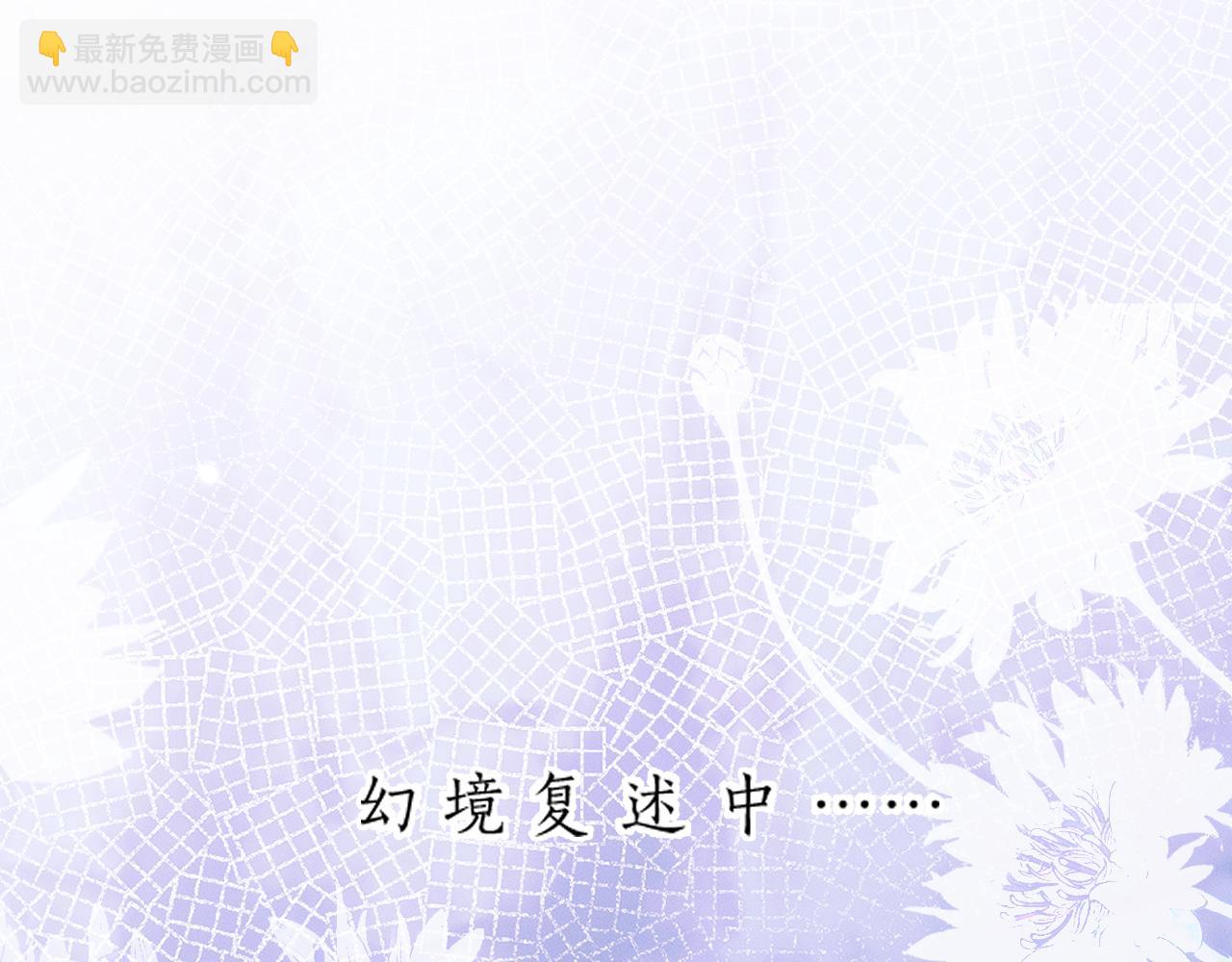 ���������İ�èʦ�� - ��64�� �ҵ��Σ�������