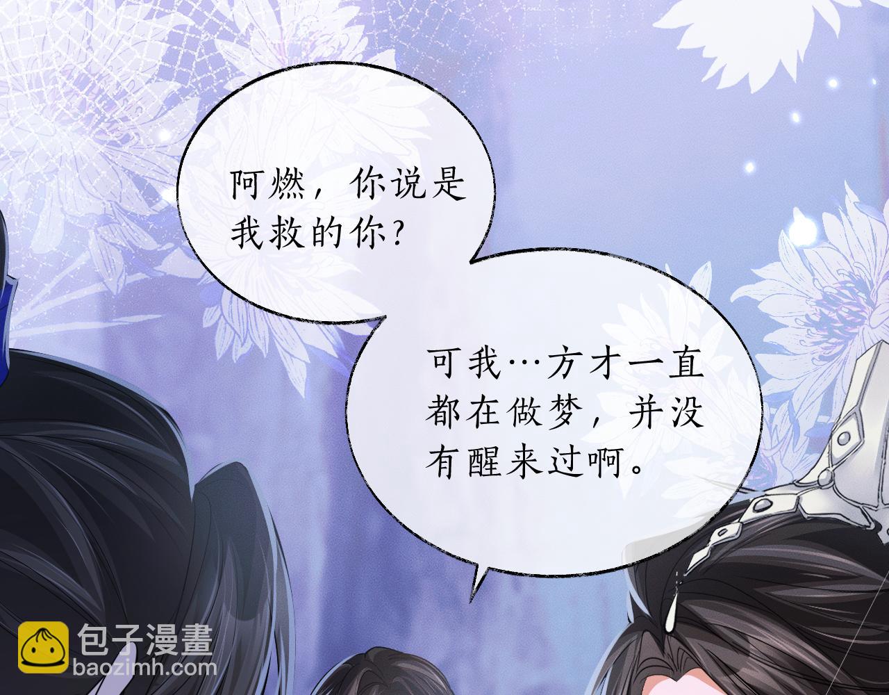 ���������İ�èʦ�� - ��64�� �ҵ��Σ�������