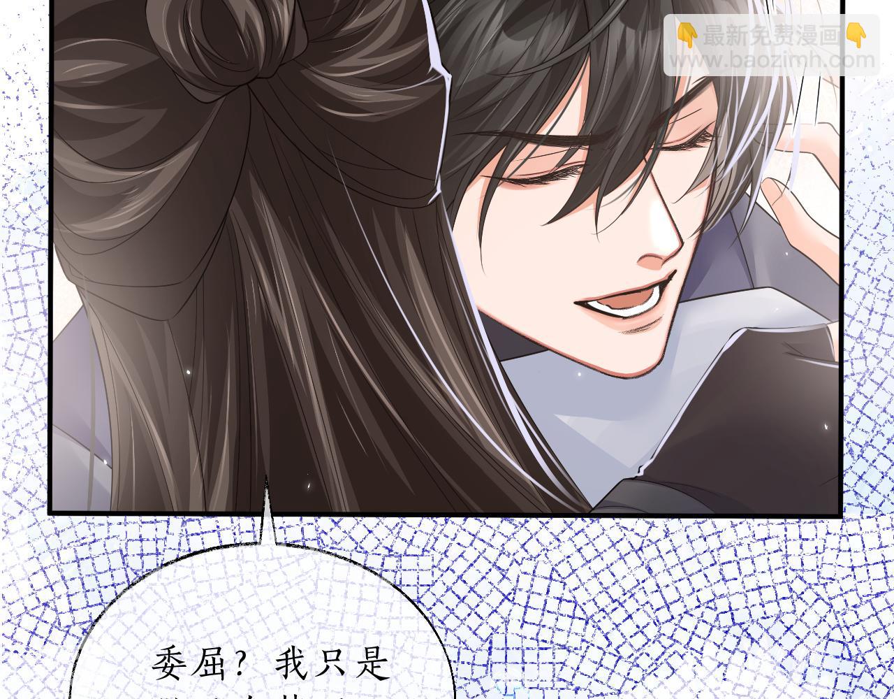 ���������İ�èʦ�� - ��64�� �ҵ��Σ�������