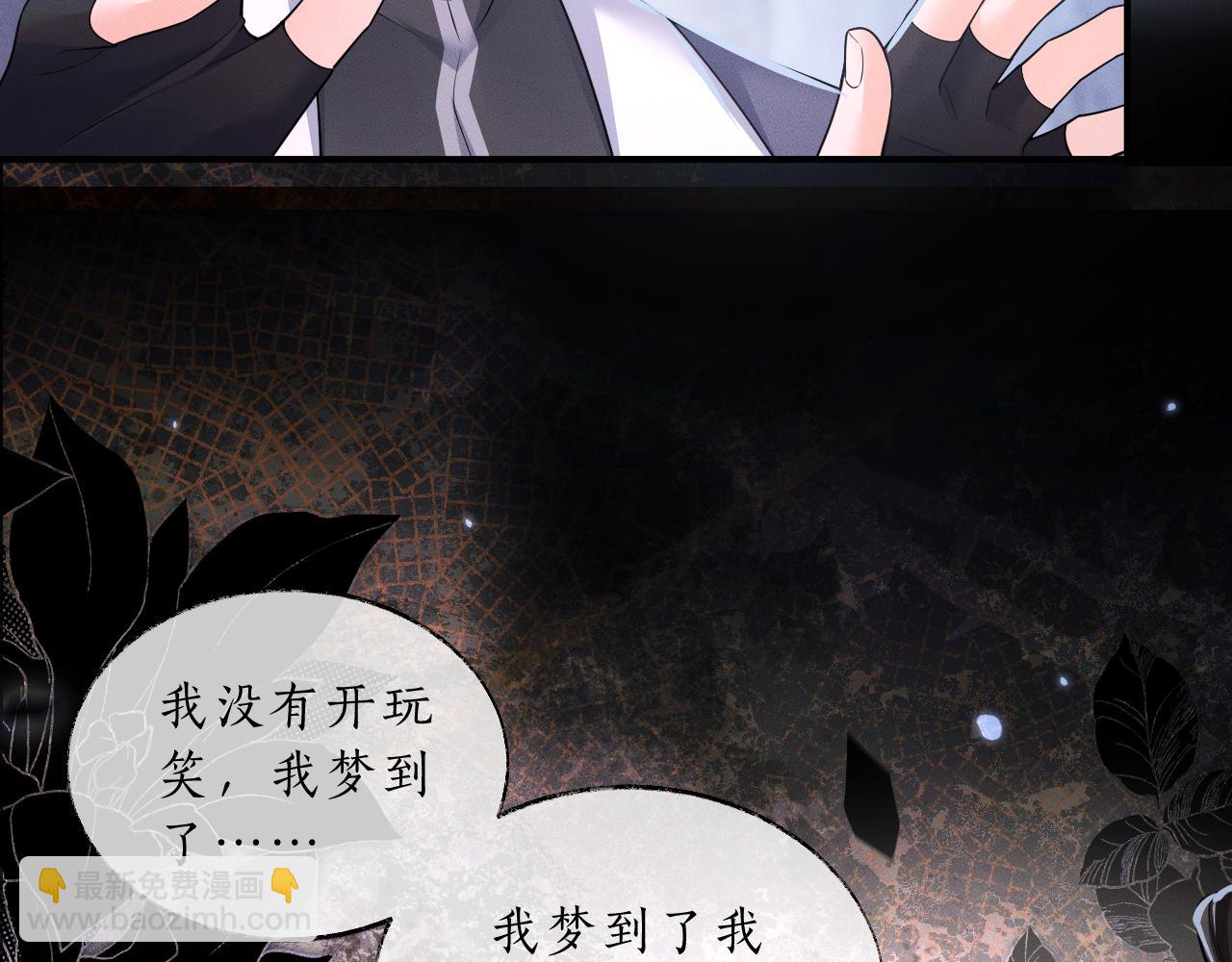 ���������İ�èʦ�� - ��64�� �ҵ��Σ�������