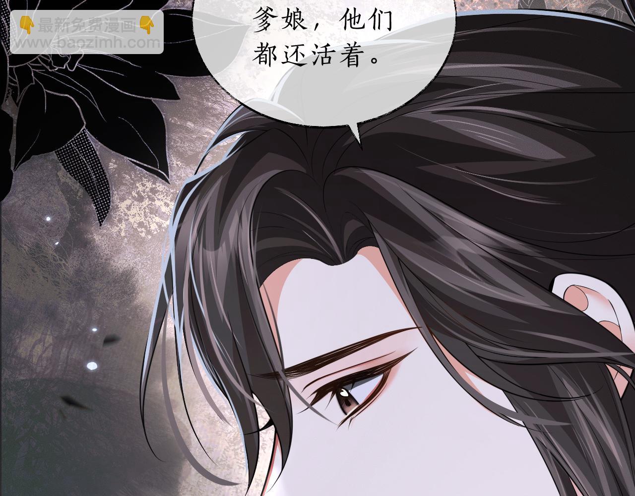 ���������İ�èʦ�� - ��64�� �ҵ��Σ�������