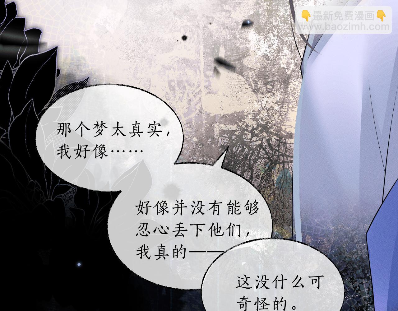 ���������İ�èʦ�� - ��64�� �ҵ��Σ�������