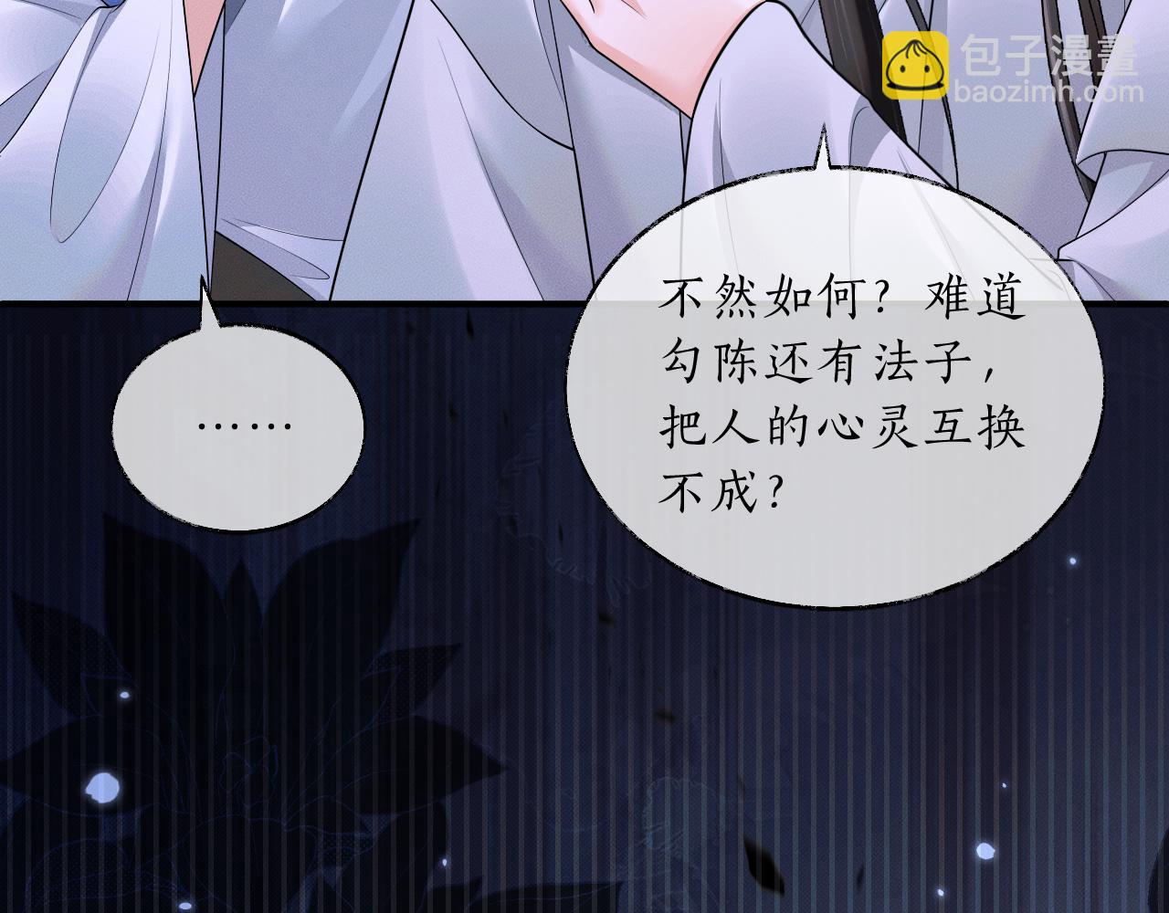 ���������İ�èʦ�� - ��64�� �ҵ��Σ�������