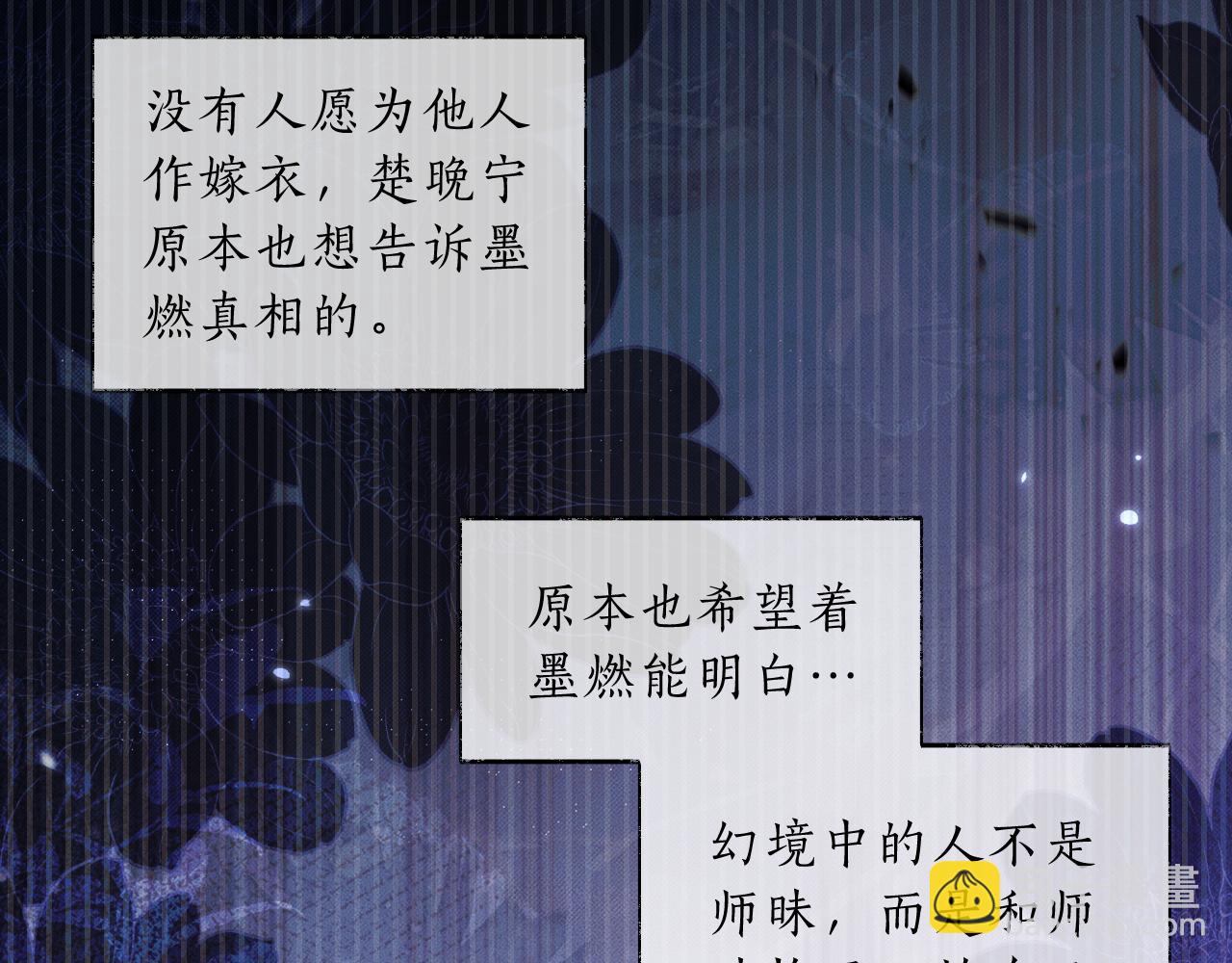 ���������İ�èʦ�� - ��64�� �ҵ��Σ�������