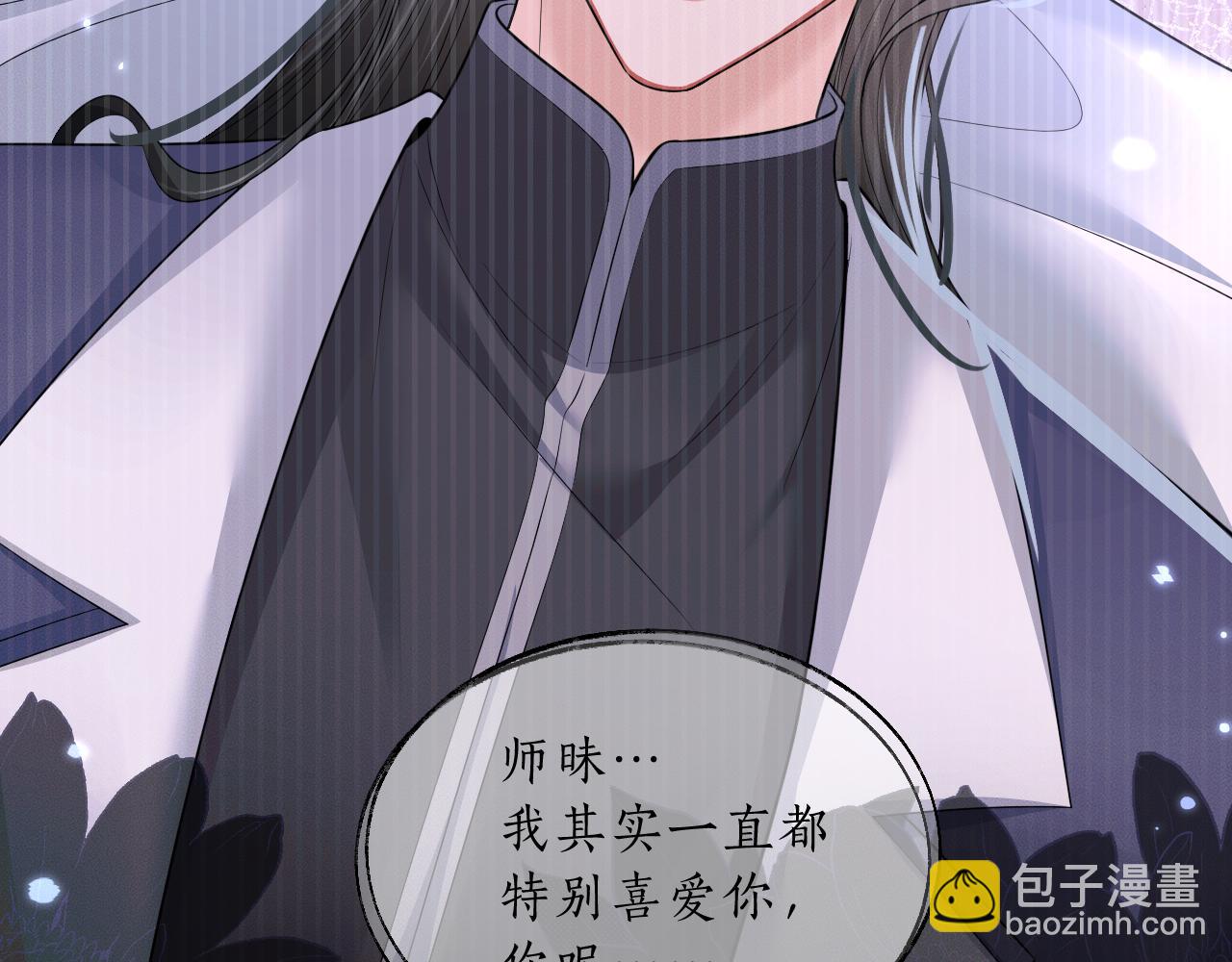 ���������İ�èʦ�� - ��64�� �ҵ��Σ�������