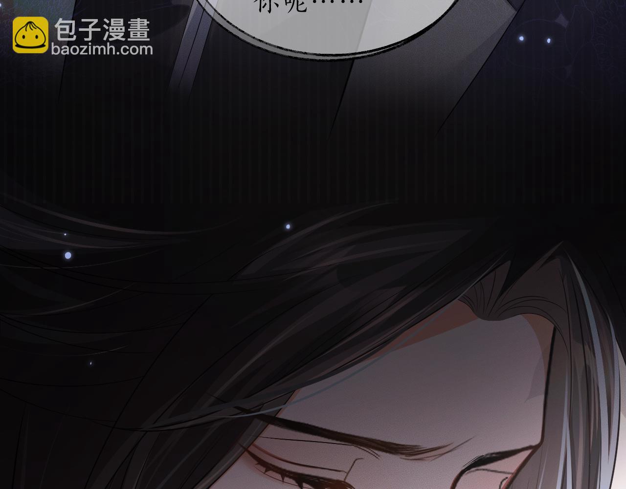 ���������İ�èʦ�� - ��64�� �ҵ��Σ�������