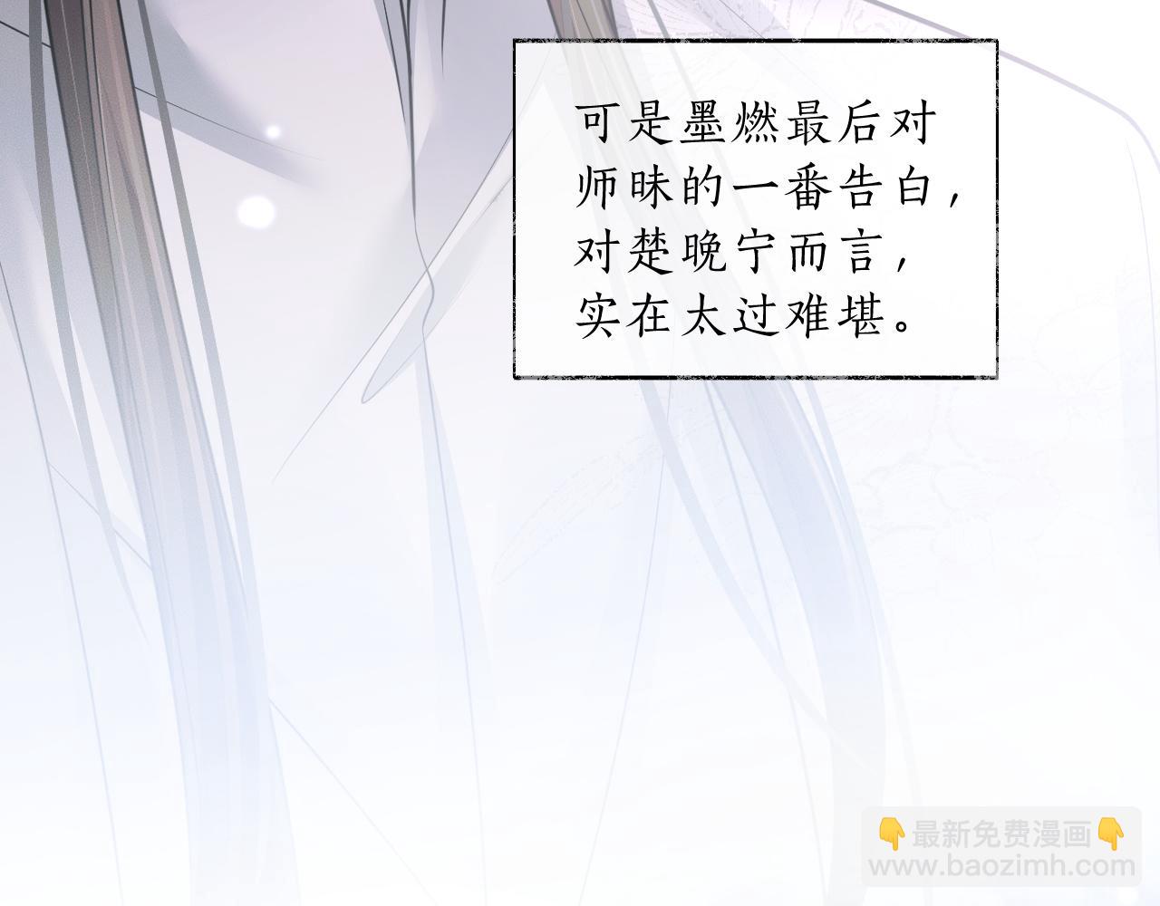 ���������İ�èʦ�� - ��64�� �ҵ��Σ�������