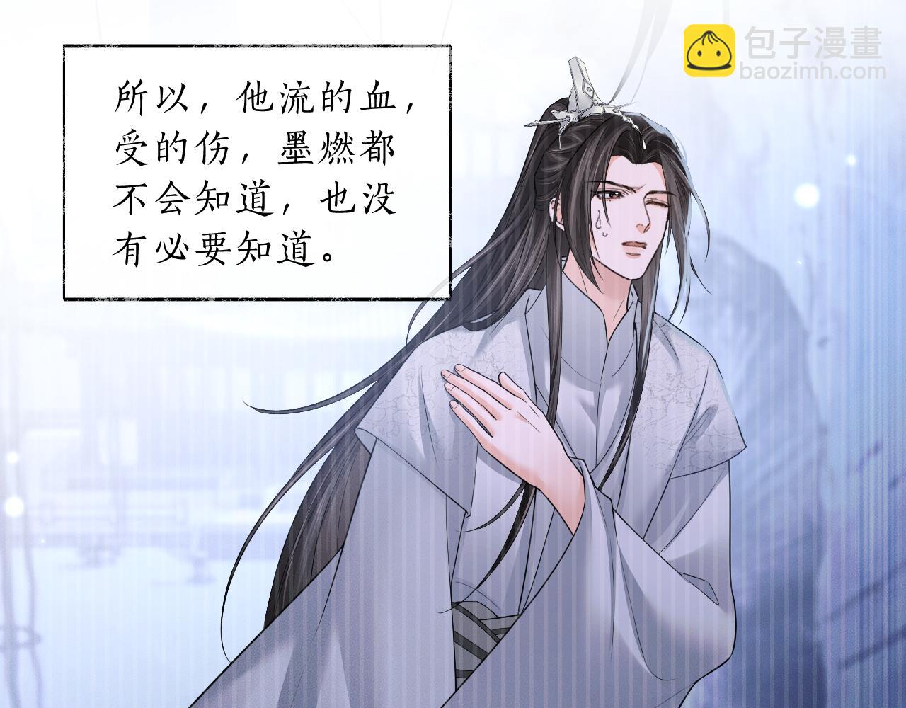 ���������İ�èʦ�� - ��64�� �ҵ��Σ�������