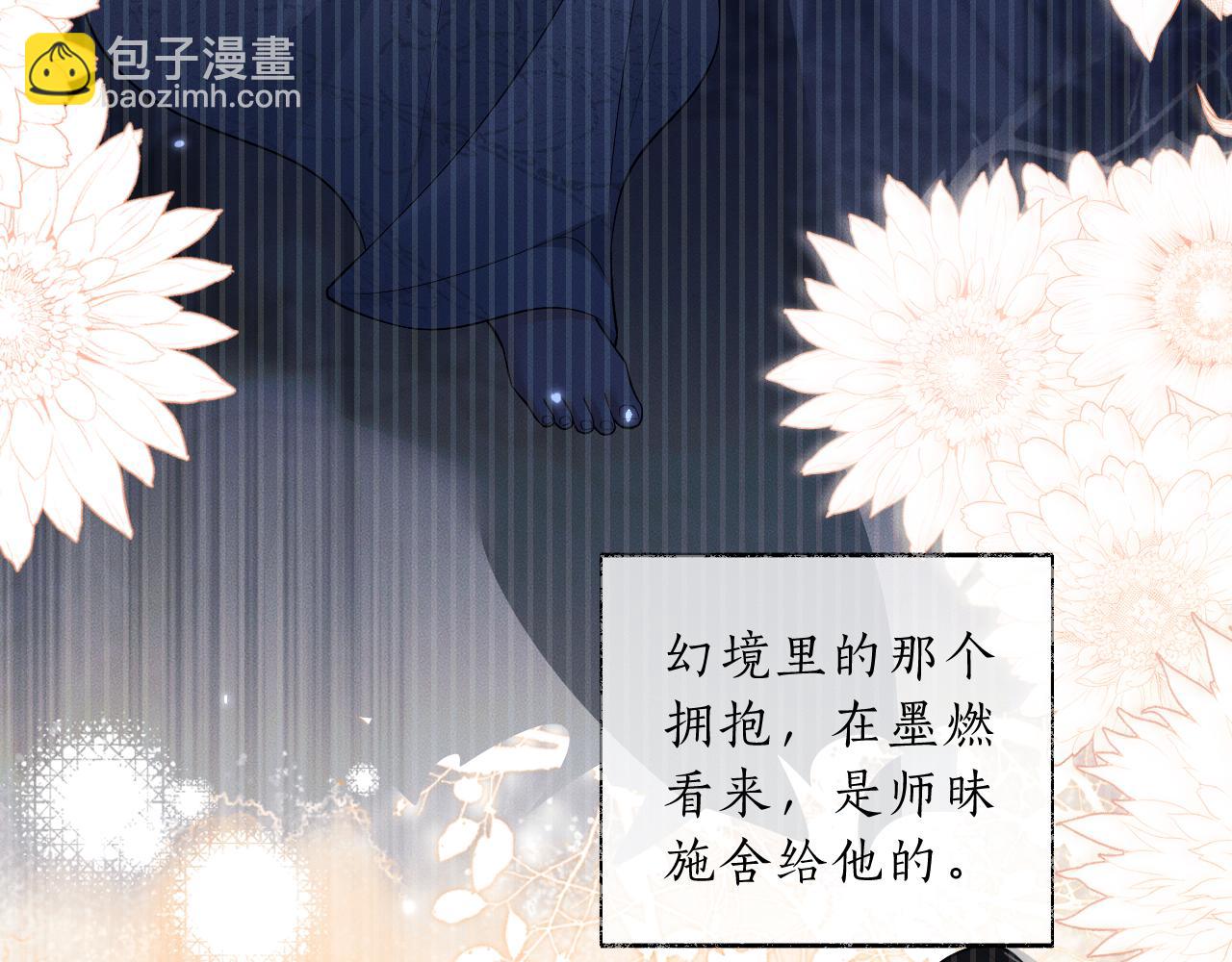 ���������İ�èʦ�� - ��64�� �ҵ��Σ�������