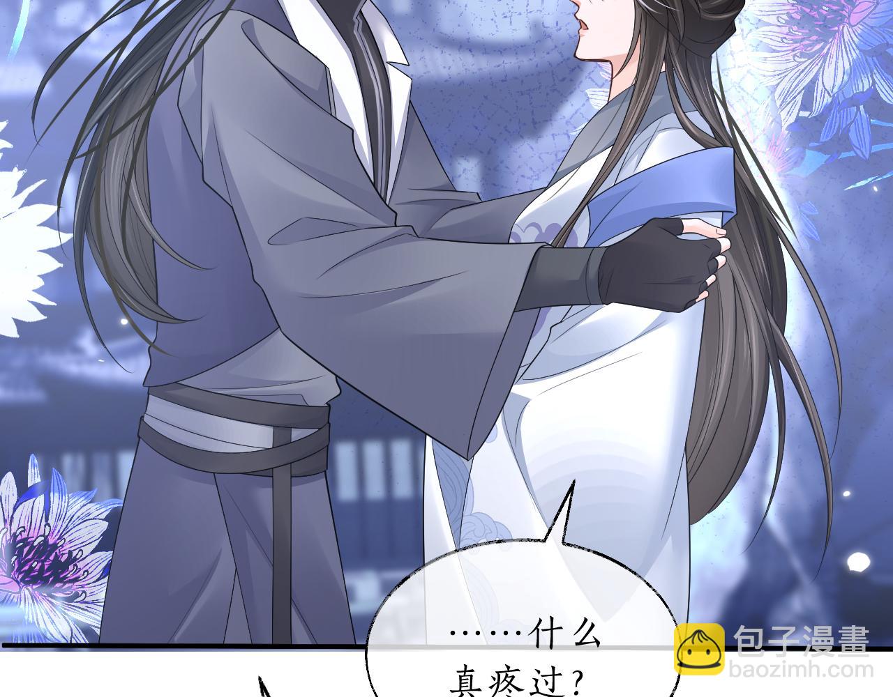 ���������İ�èʦ�� - ��64�� �ҵ��Σ�������