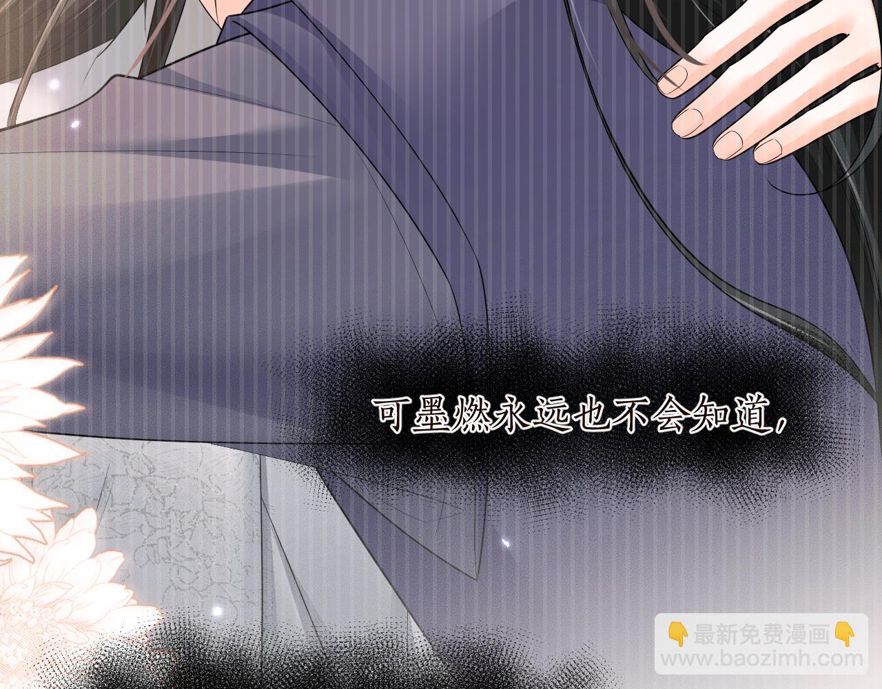 ���������İ�èʦ�� - ��64�� �ҵ��Σ�������