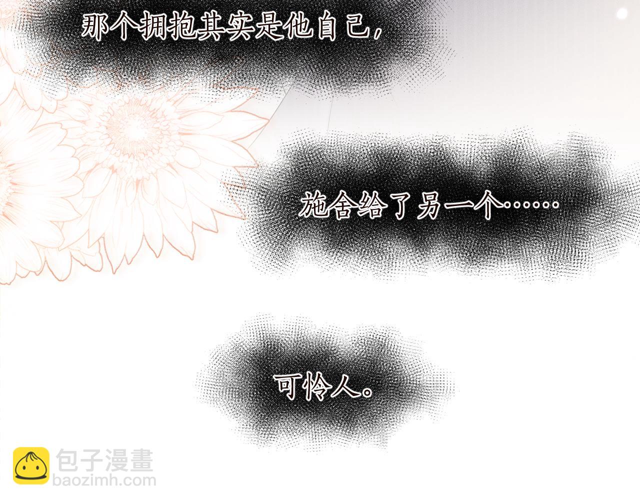 ���������İ�èʦ�� - ��64�� �ҵ��Σ�������