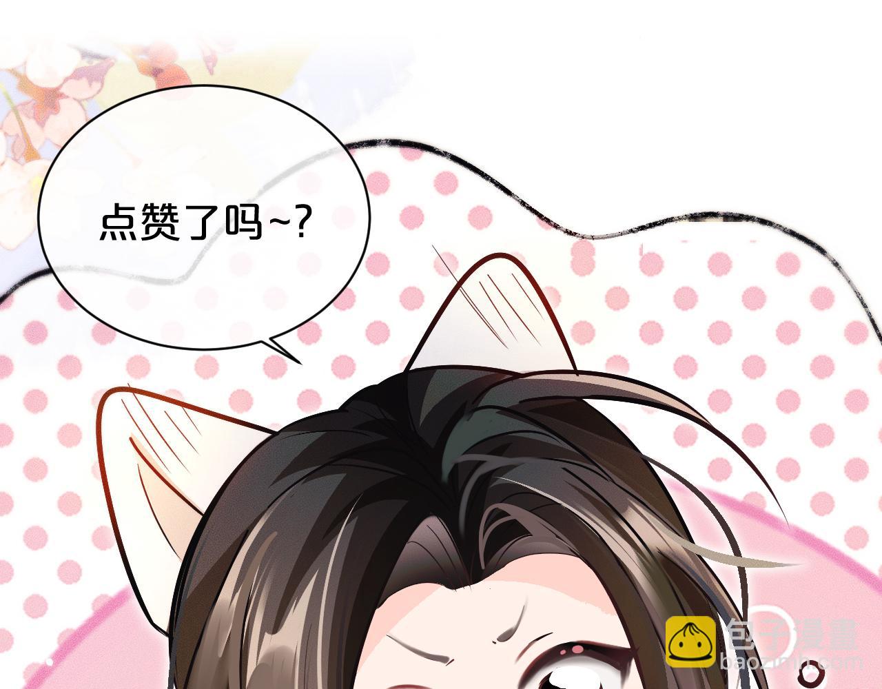 ���������İ�èʦ�� - ��64�� �ҵ��Σ�������