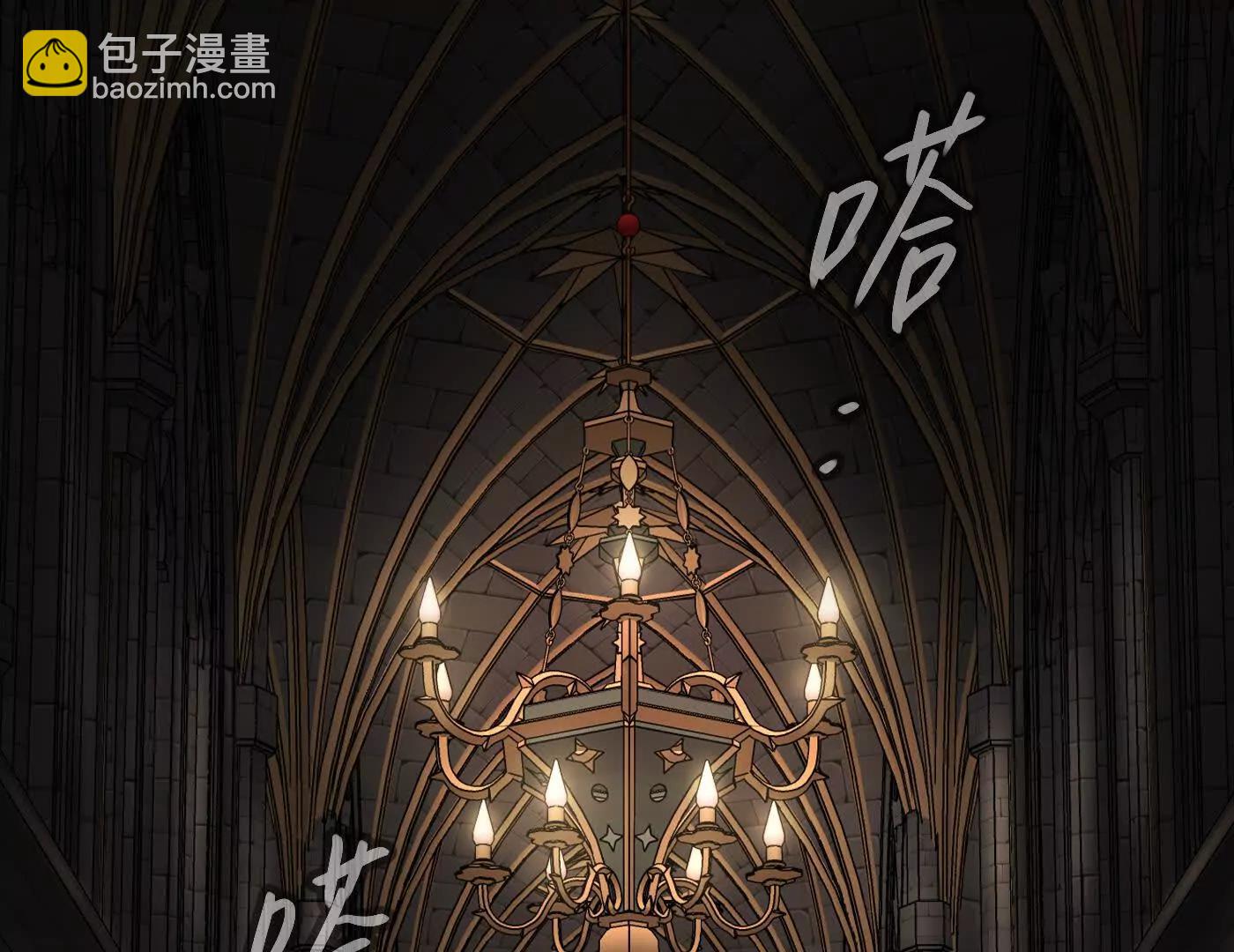 惡之環 - 棄子陷阱(1/4) - 3