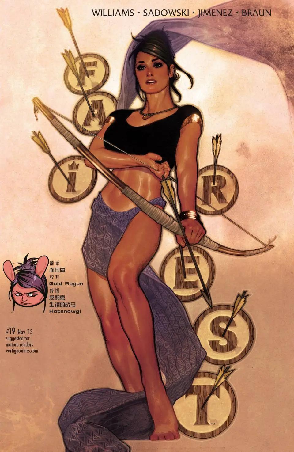 Fables - 絕世佳人19 - 1