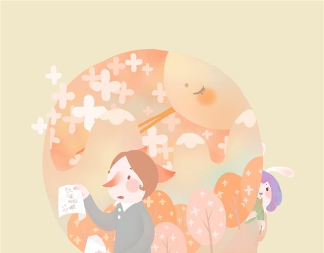 發光體 - 信 - 4