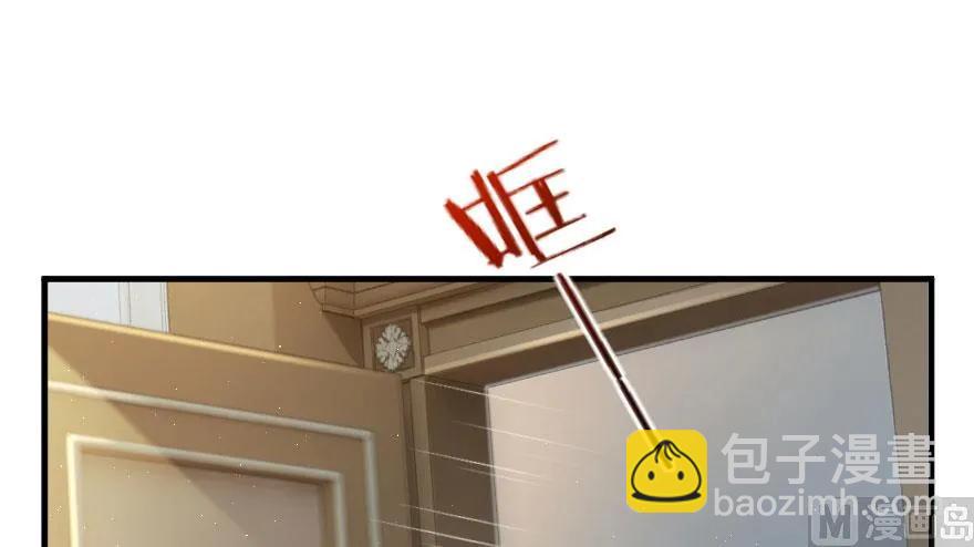 放開那個女巫 - 101 女巫的家園(1/3) - 2