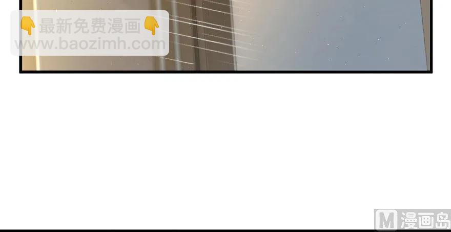 放開那個女巫 - 101 女巫的家園(1/3) - 3