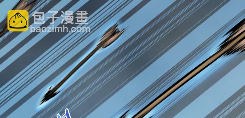放開那個女巫 - 36 混合種(1/3) - 3