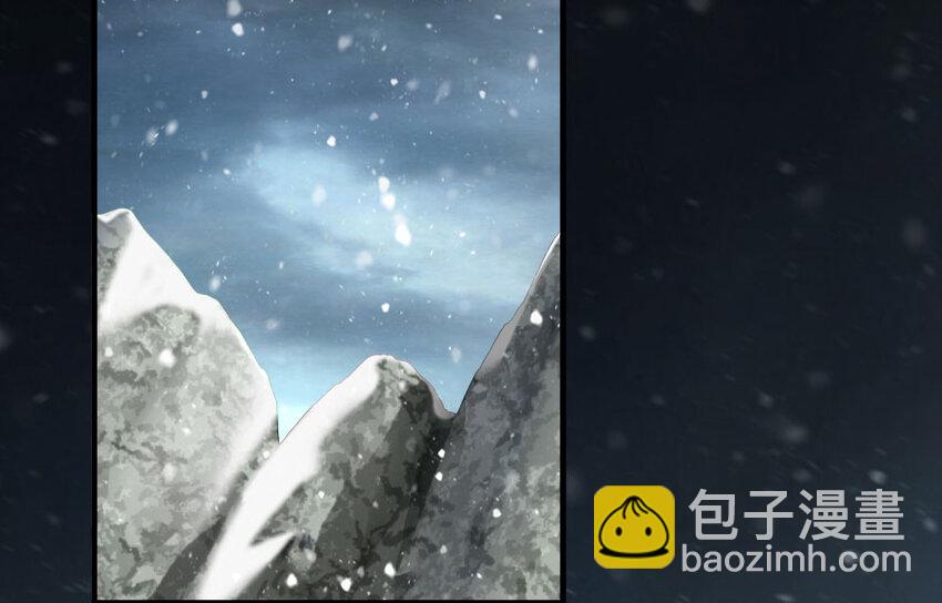 放開那個女巫 - 44 探險家(1/2) - 3