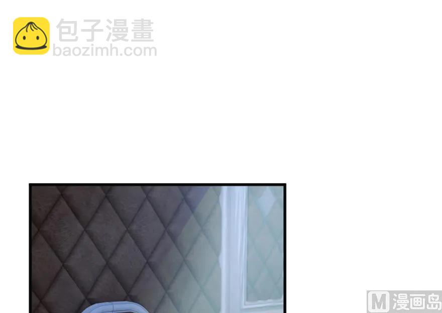 放開那個女巫 - 66 心牢(1/2) - 2