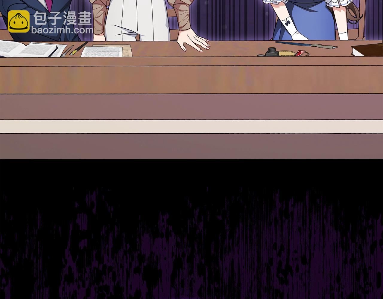 反派少女被愛意圍繞 - 第71話地人才考試(1/5) - 3