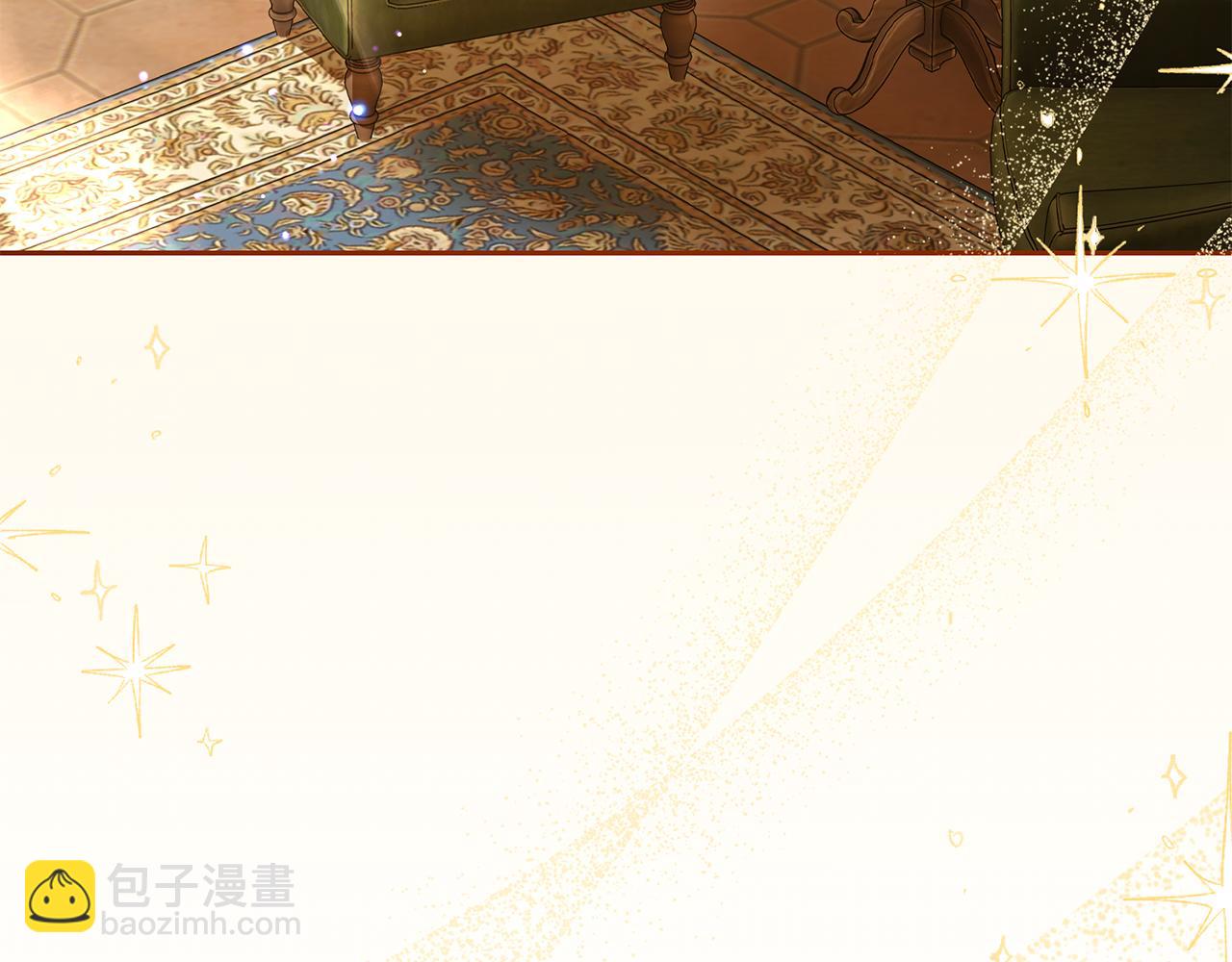 反派少女被愛意圍繞 - 第81話 回家(1/5) - 3