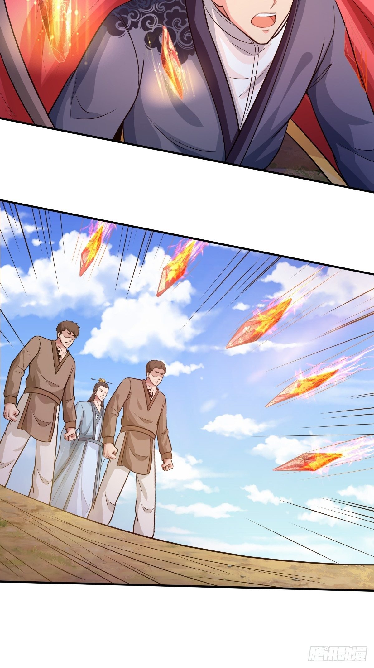 幡身 - 100話(1/2) - 2
