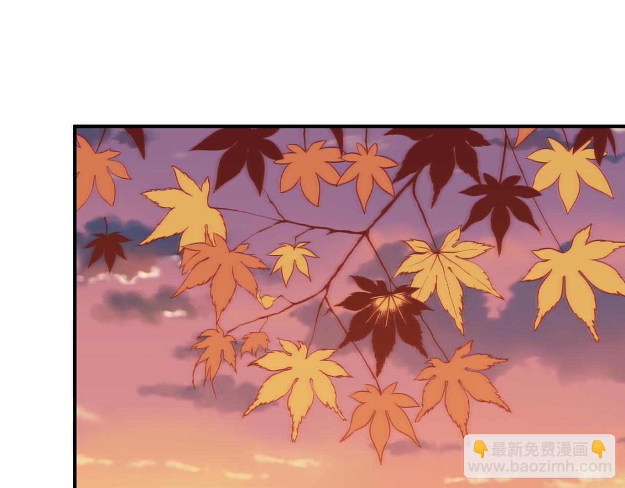 法師家族的惡少小兒子 - 第三季第13話 甦醒(1/5) - 3