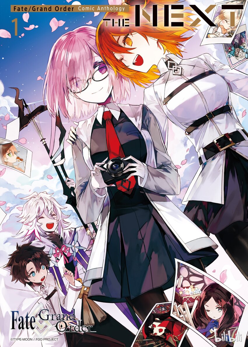 Fate/Grand Order Comic Anthology Next - 01 只是想留在御主身邊 - 1