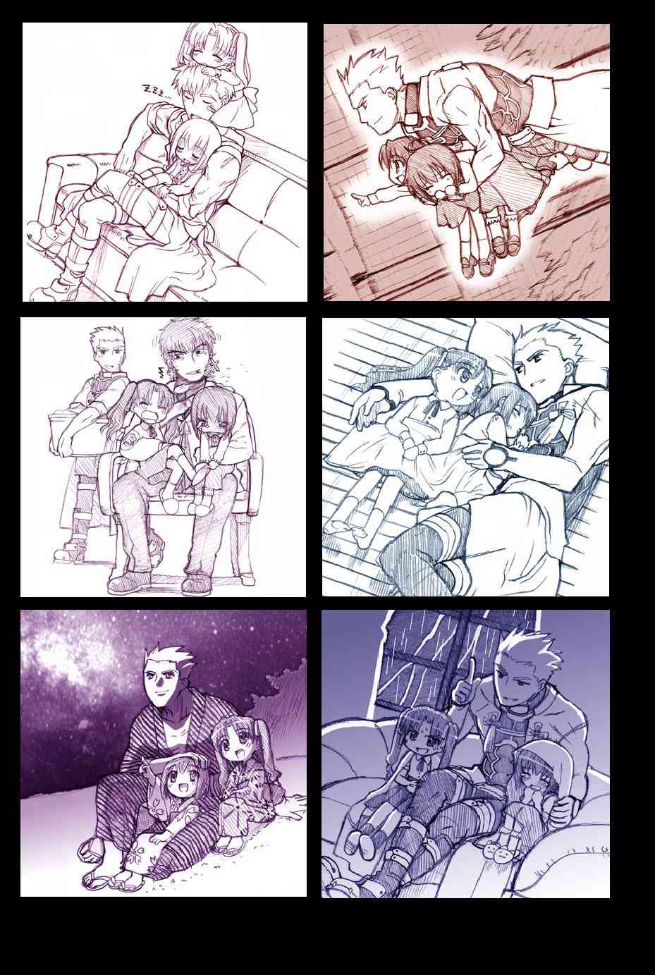 Fate/stay night - Archer篇02 - 1