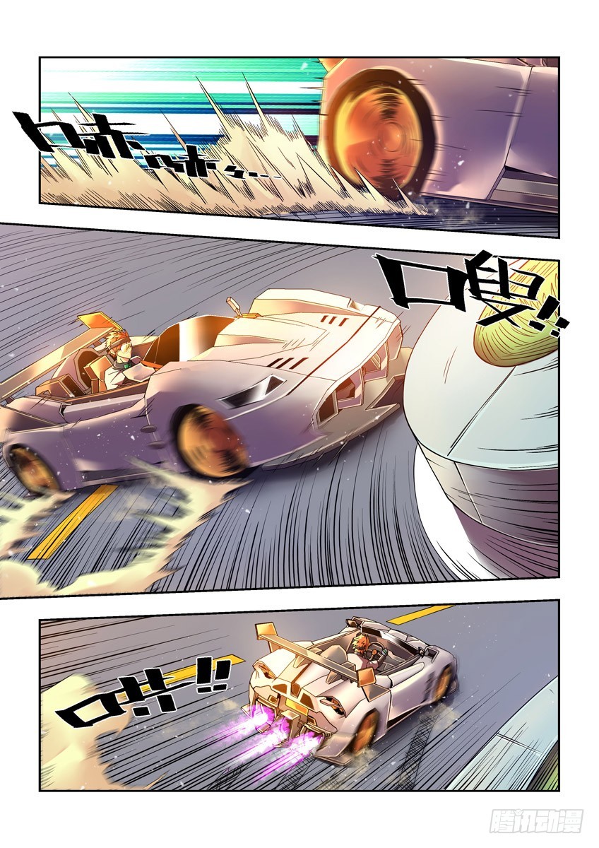飛車極速計劃 - 第十八章下/穆尼克拉 - 2