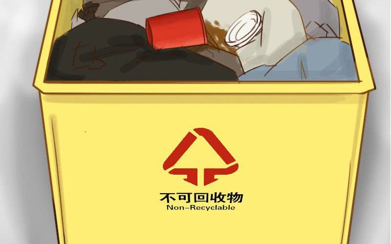 非君緋臣 - 第2話：愛卿甚是可愛呢~(1/2) - 3