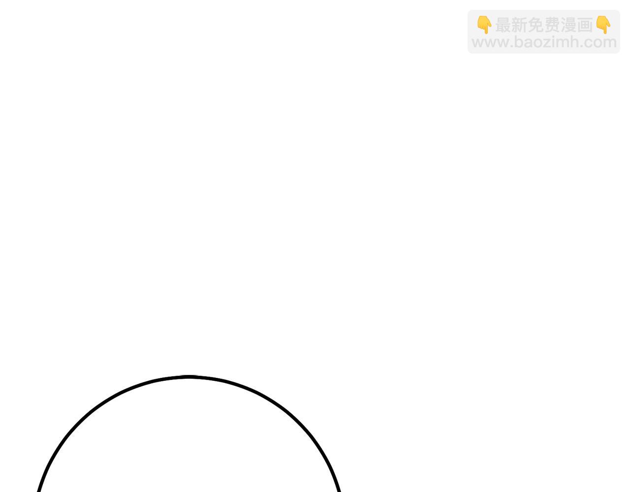 飛雷刀 - 第154話 集訓(1/5) - 3