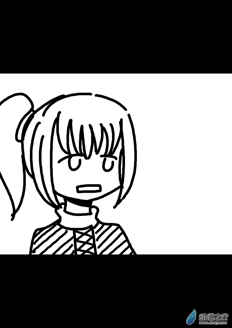 非影Q的超記事簿 - 第183話 - 1