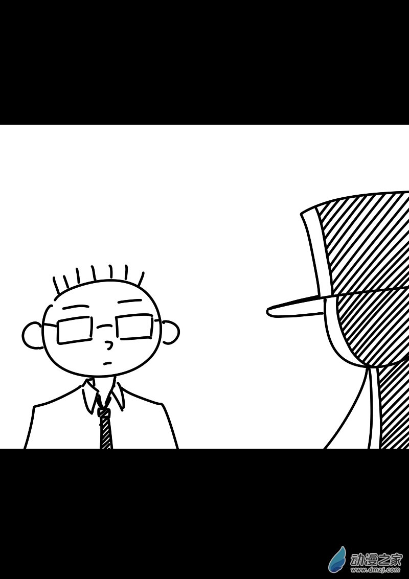 非影Q的超記事簿 - 第415話 - 1