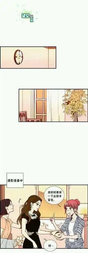 風格開啓 - 第03回 - 1