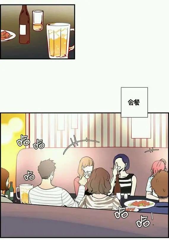 風格開啓 - 第09回 - 1