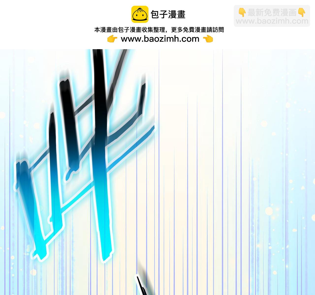 瘋狗少爺總是很興奮 - 第3話 狗狗暈倒了？(1/7) - 2