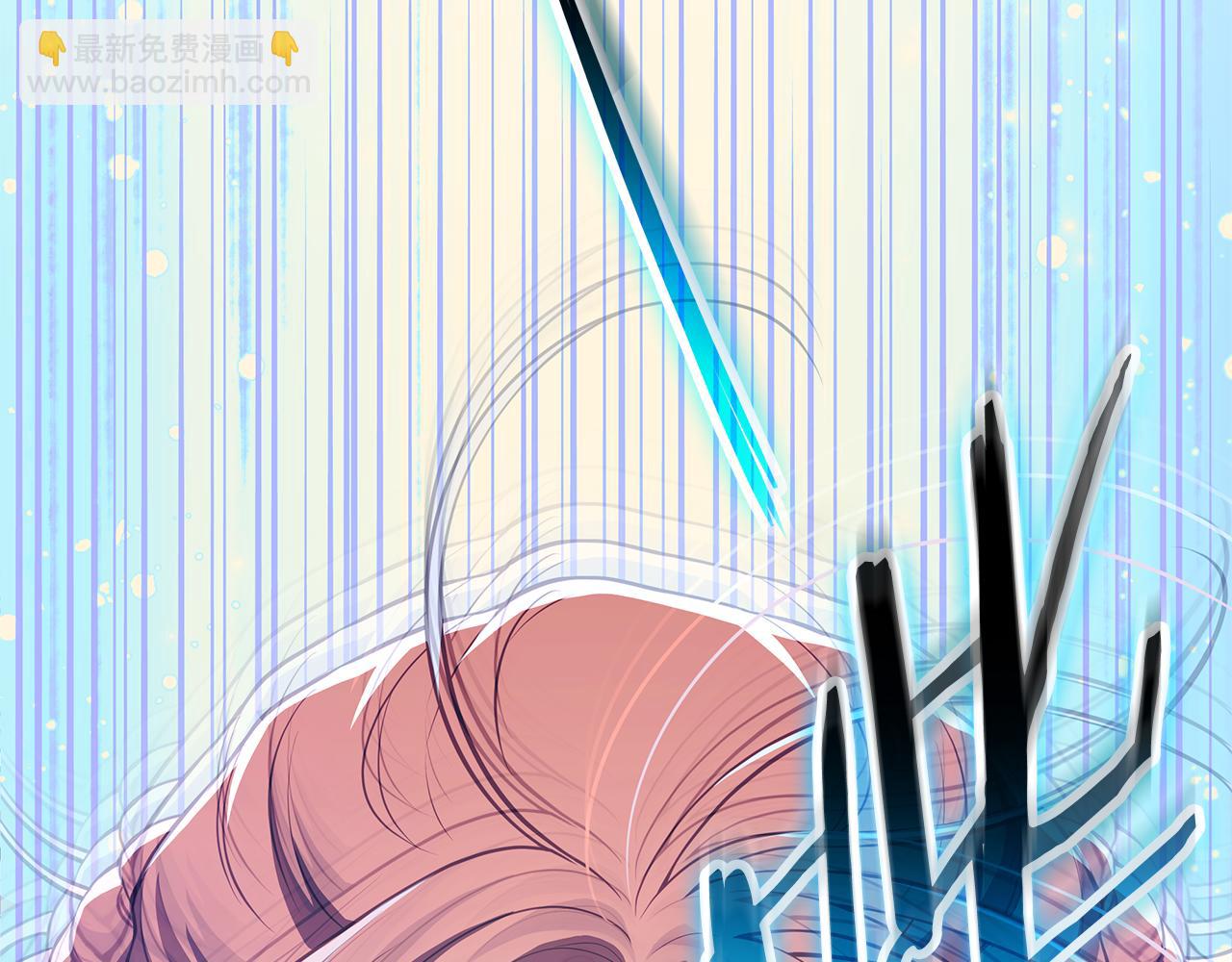 瘋狗少爺總是很興奮 - 第3話 狗狗暈倒了？(1/7) - 3