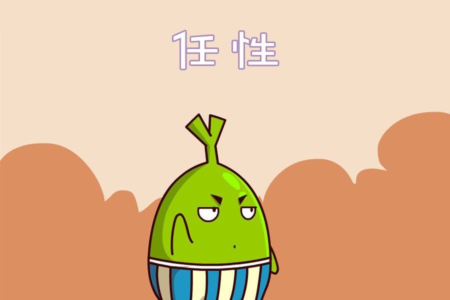 瘋狂大亂鬥 - 瘋狂大亂鬥 第1集(2/2) - 1
