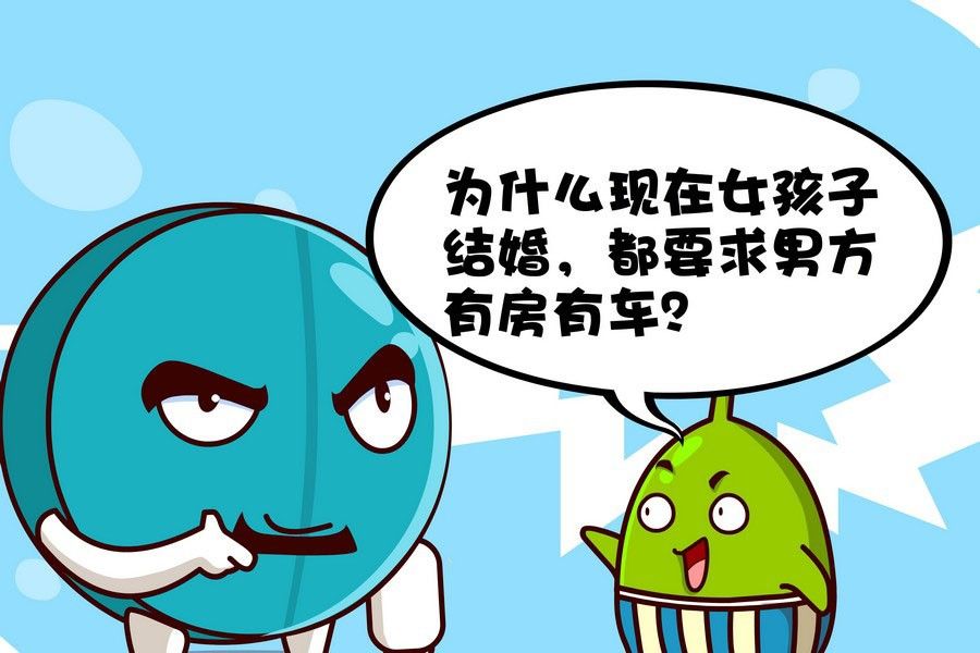瘋狂大亂鬥 - 瘋狂大亂鬥 第1集(2/2) - 1
